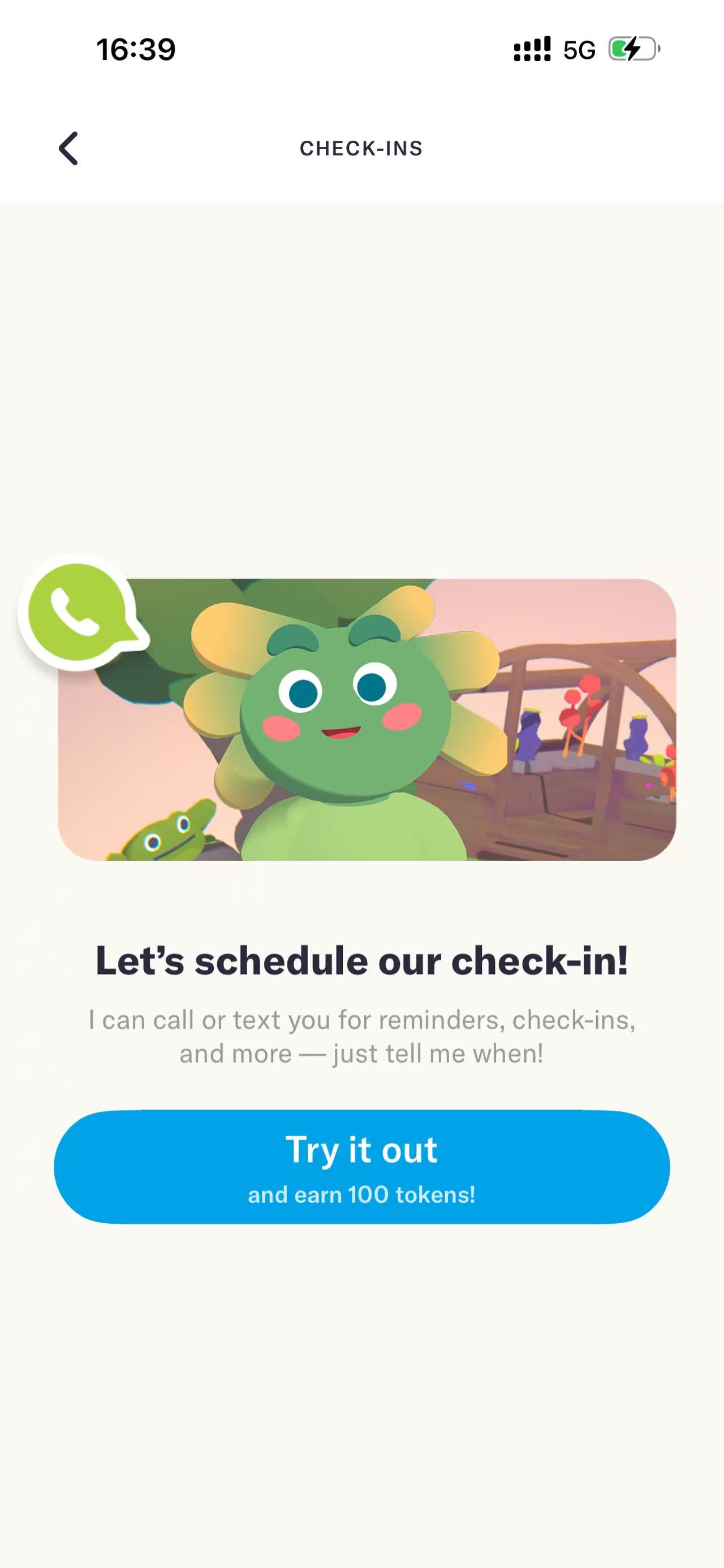 Check-Ins — 入口